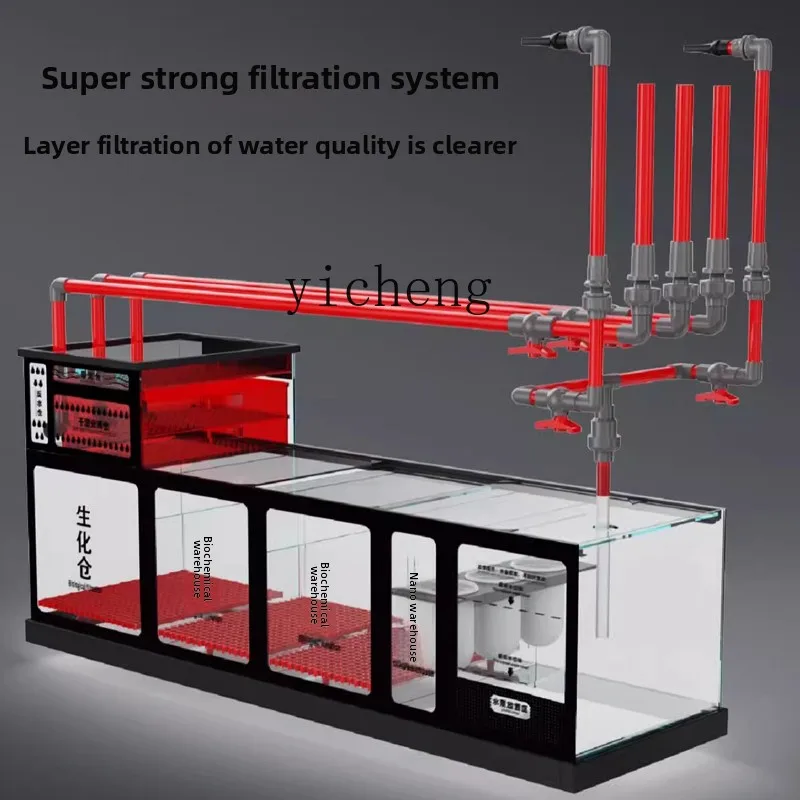 Aquarium Planted Tank Filter - Akwarium L14 ze szkła ultra-białego do