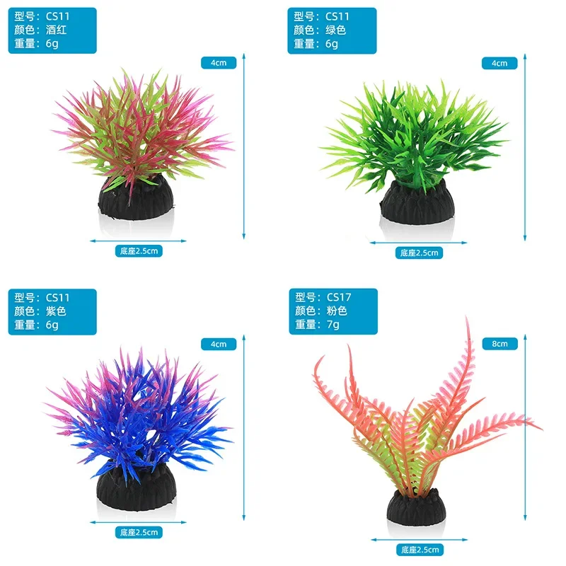 Akwarium z PVC Dekoracyjna sym – Live Plant Aquarium recenzja i cena