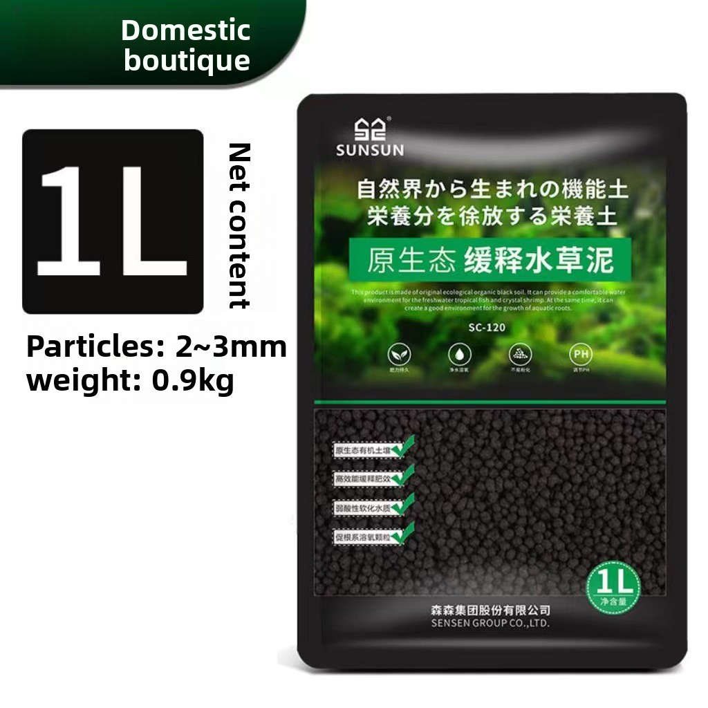 SUNSUN Podłoże Akwariowe - Pod – Aquarium Plant Substrate recenzja i cena